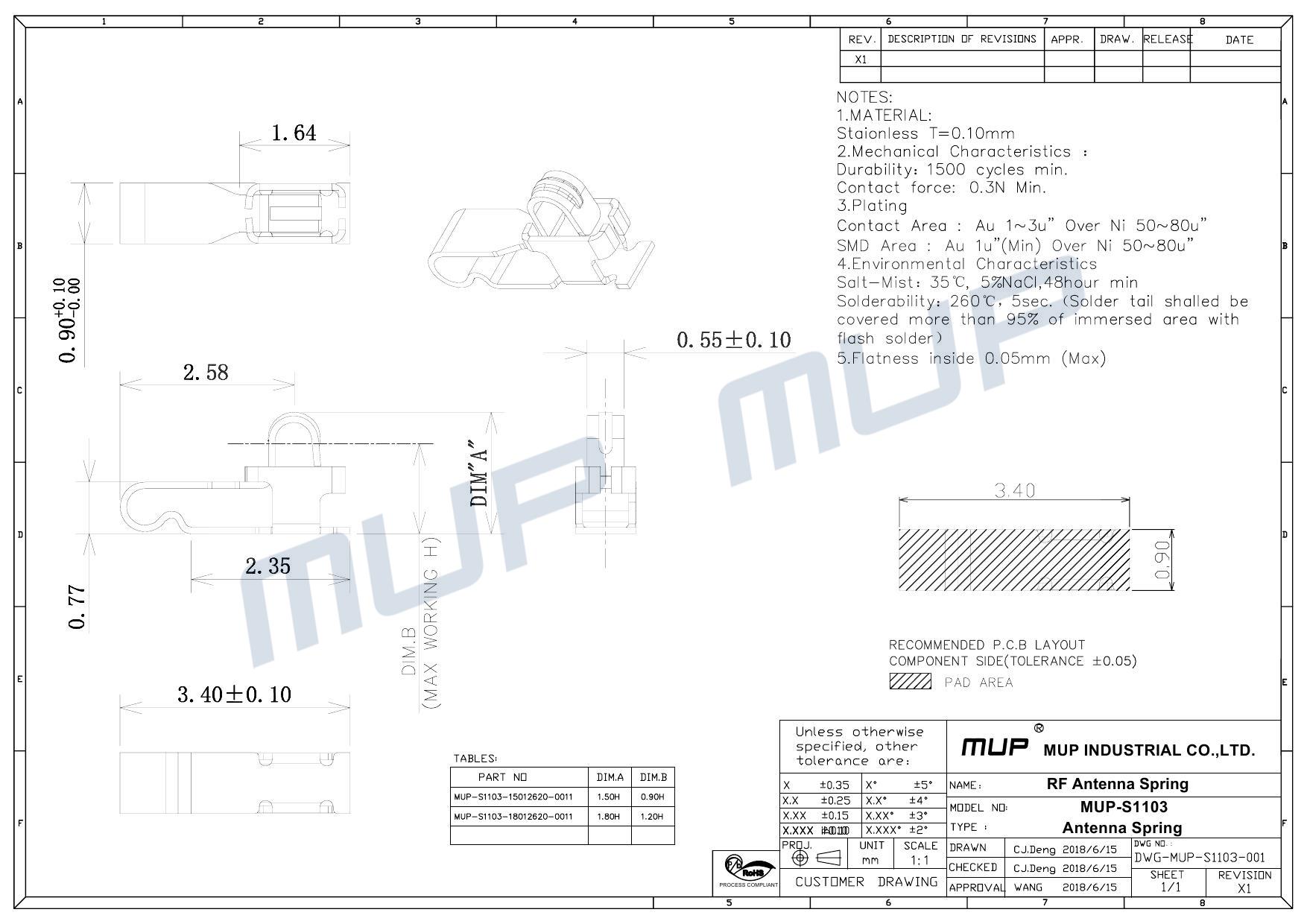S1103天线弹片规格图.jpg