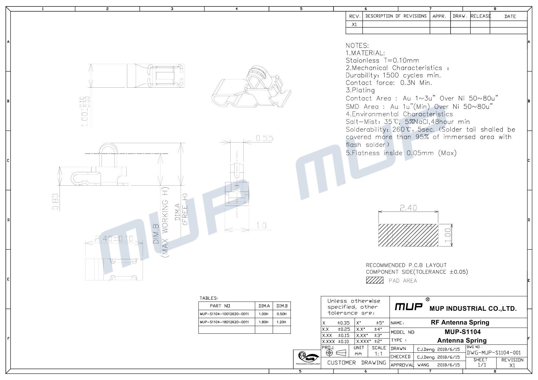 S1104天线弹片规格图.jpg