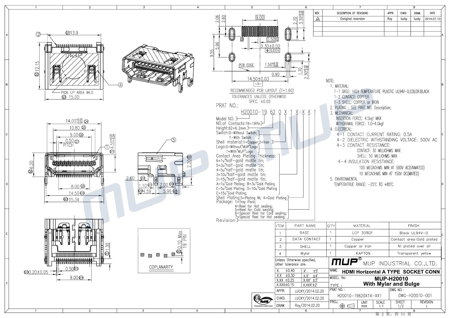 H20010-  成品图.jpg