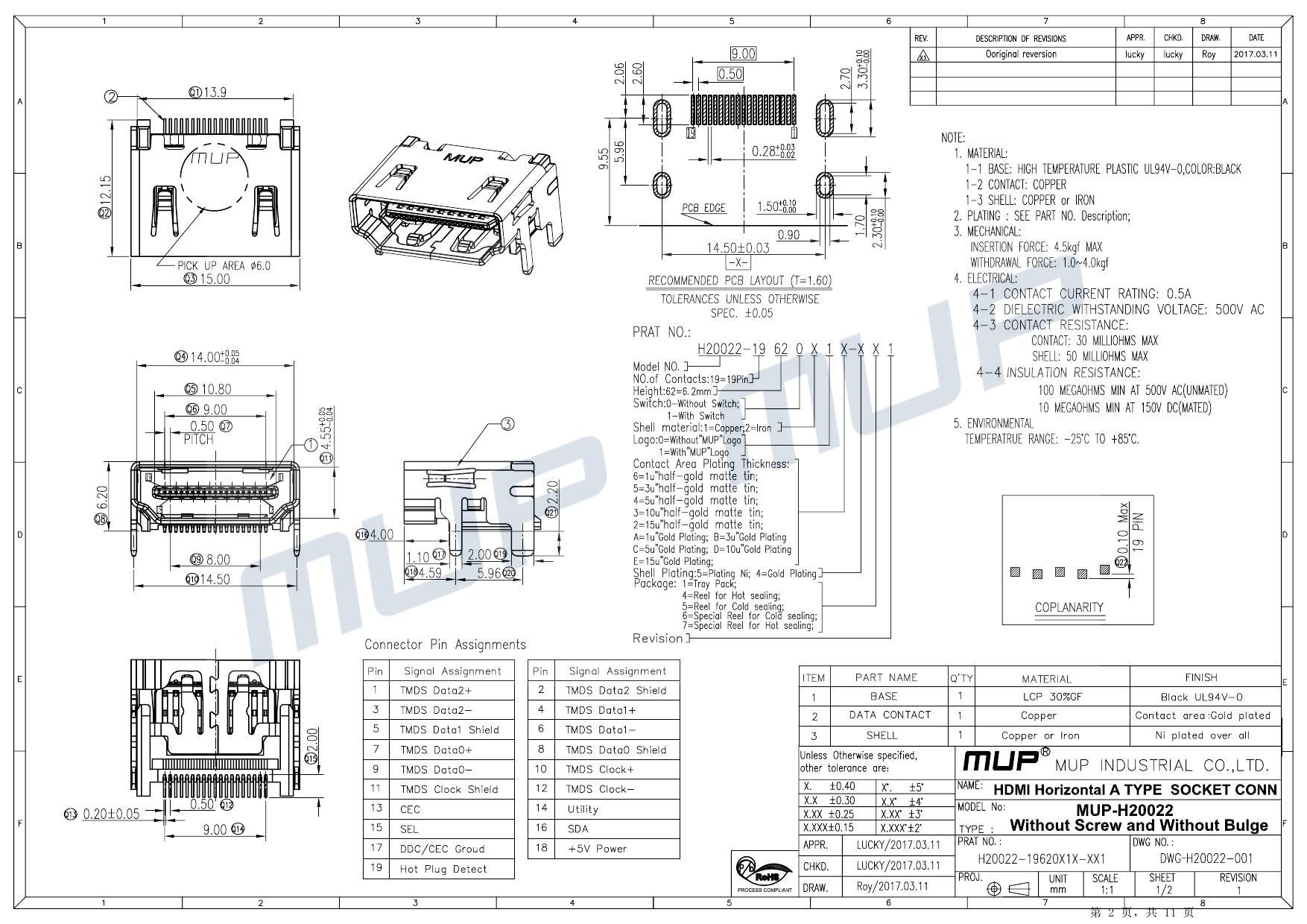 H20022  成品图.jpg