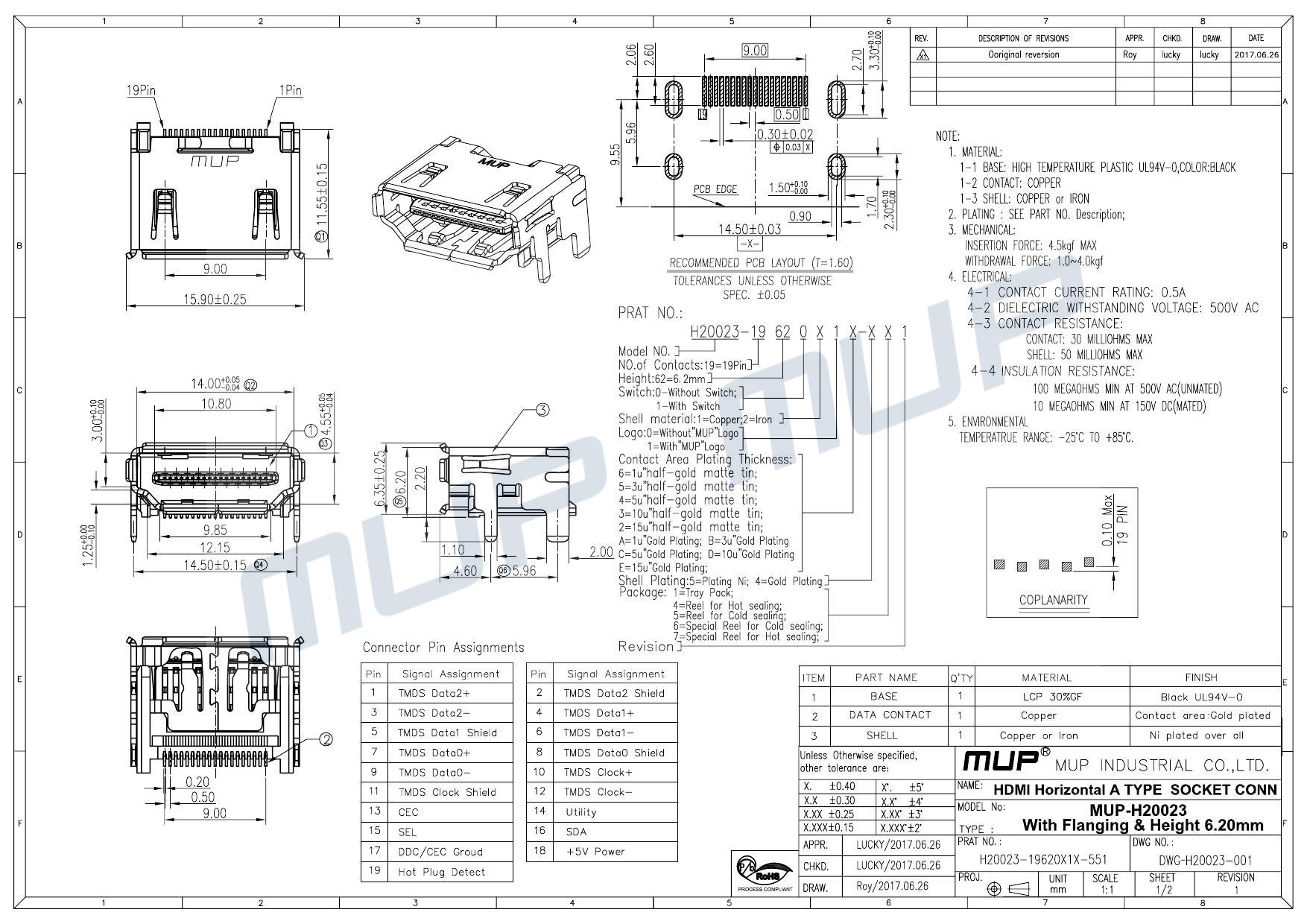 H20023 成品图.jpg