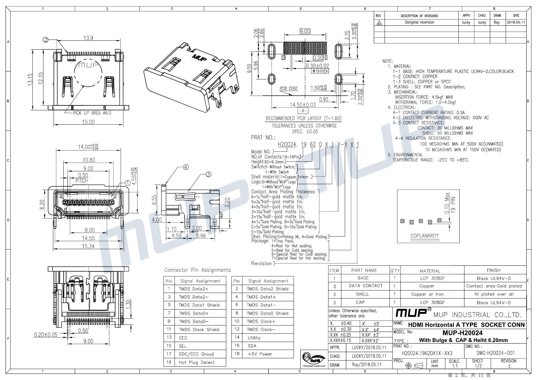 H20024 成品图.jpg