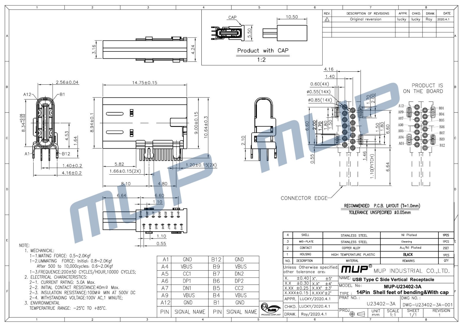 U23402-3A 成品图.jpg