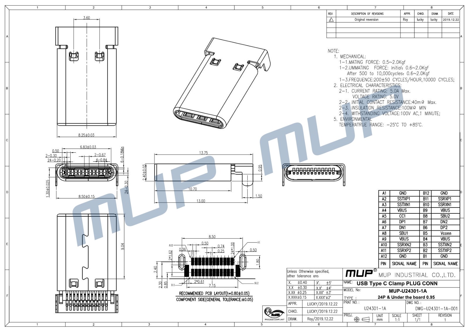 U24301-1A  成品图.jpg