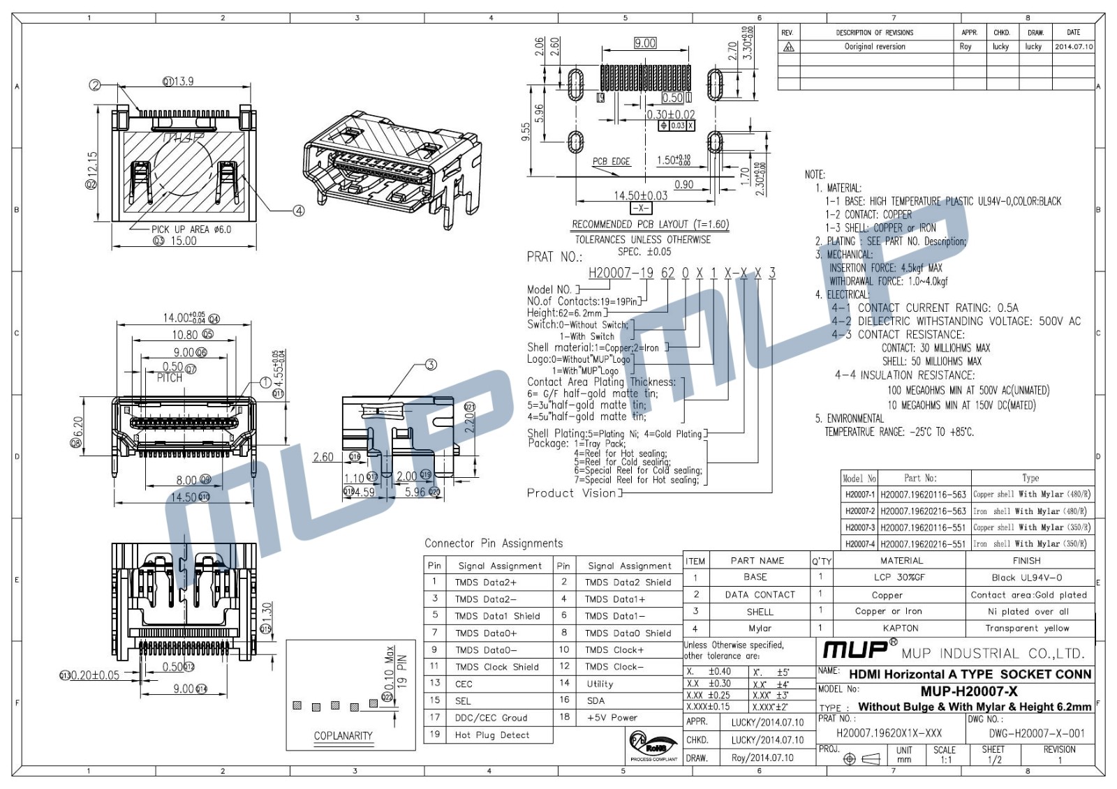 H20007 成品图.jpg