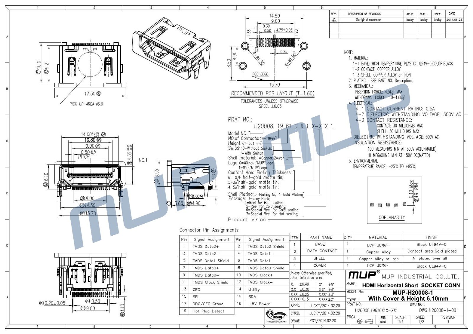 H20008 成品图.jpg