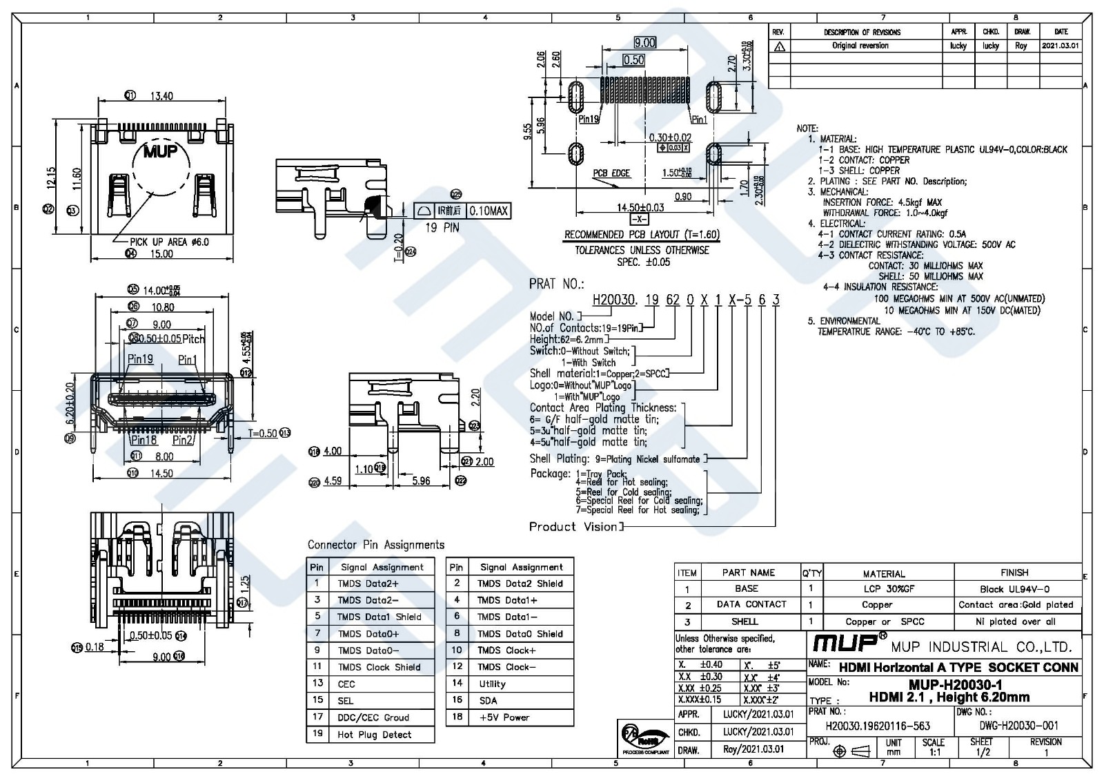 H20030-1  成品图_页面_1.jpg