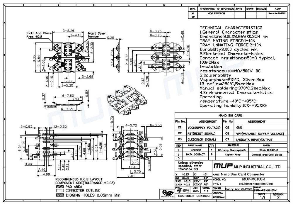 M6105-1规格图（H0.30mm Micro SD 卡座).jpg