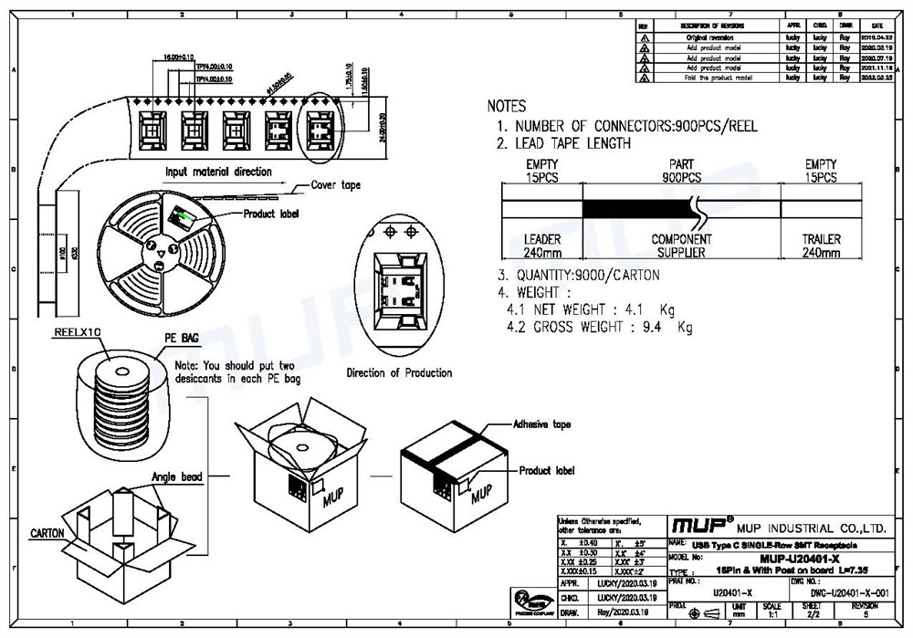 U20401-9 第二页 (1).jpg