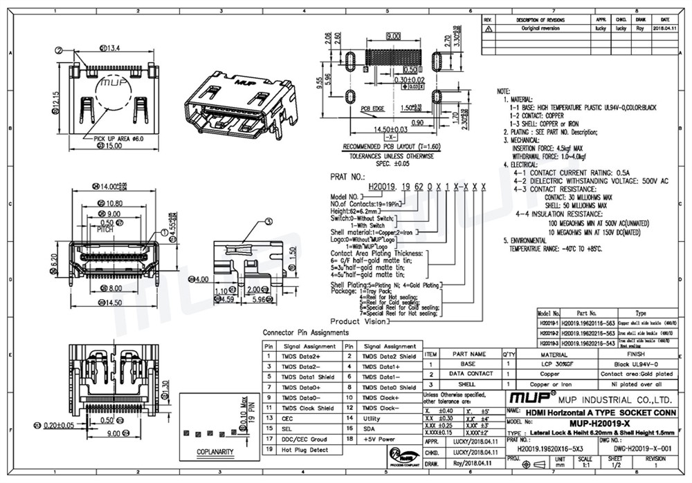 H20019-2-第一页 (1).jpg