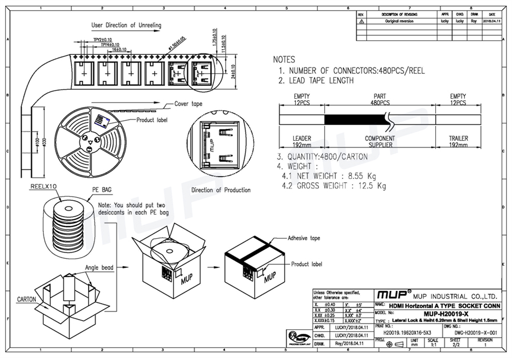 H20019-2-第二页 (2).jpg