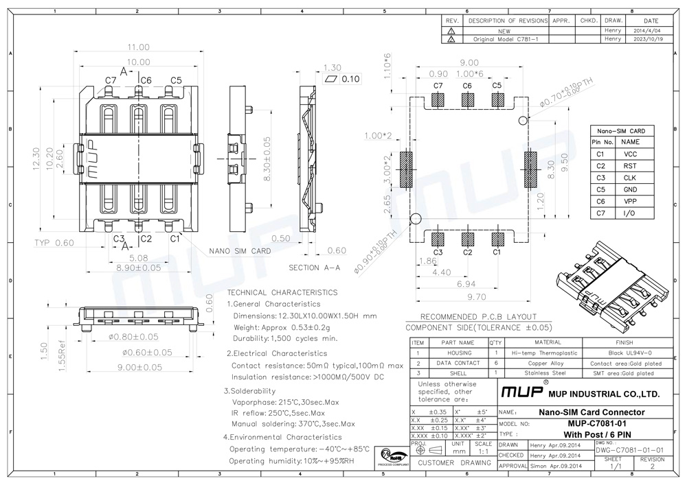 C7081-01规格图 有柱6Pin.jpg