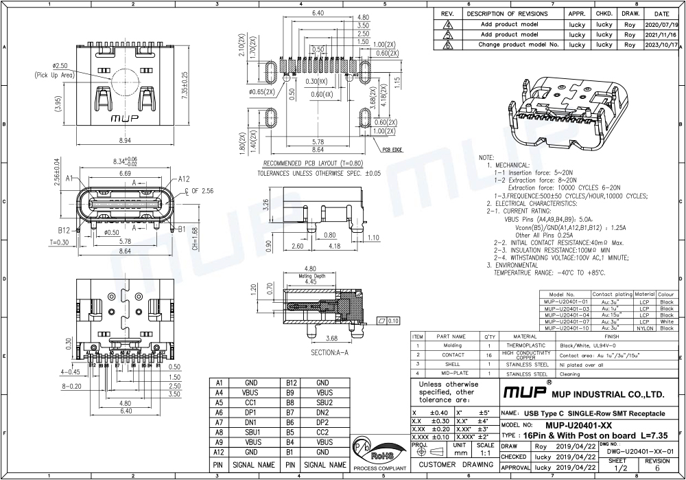 U20401-01_03_04_07_10 规格图(1).jpg