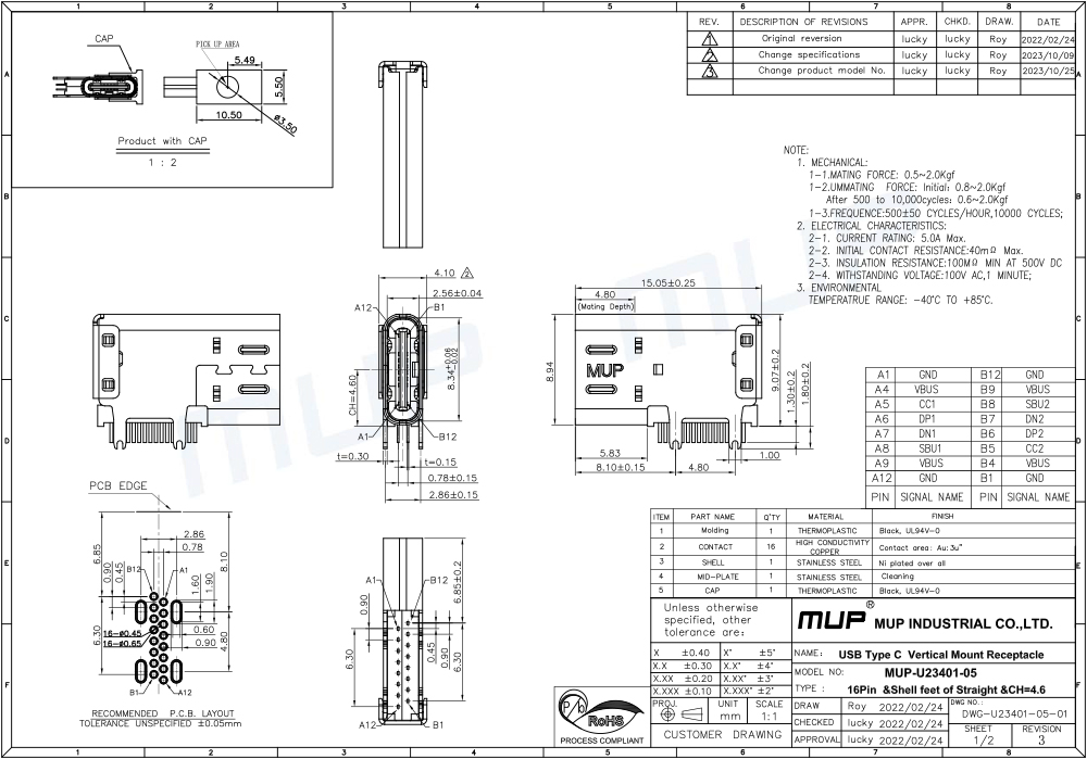 U23401-05  规格图 CH4.60 (1).jpg