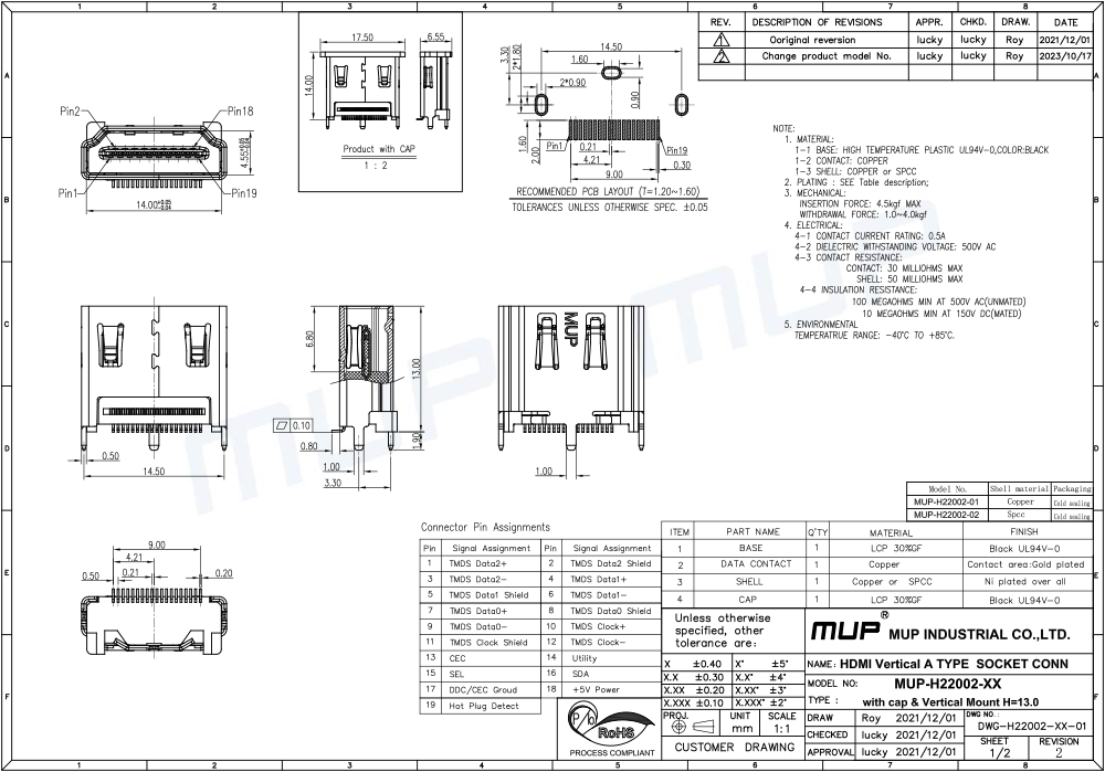 H22002-01_-02 规格图(1).png