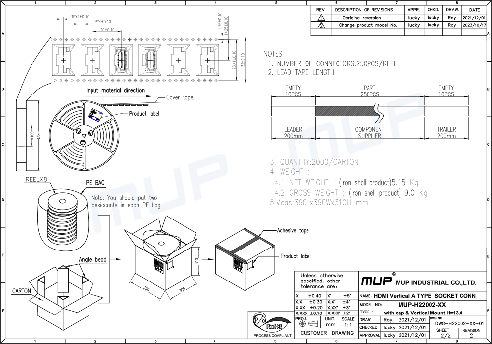 H22002-01_-02 规格图(2).png