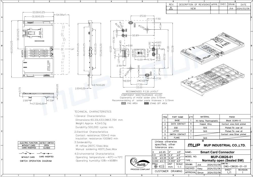 C8626-01 规格图有开关有前ESD.pdf.png