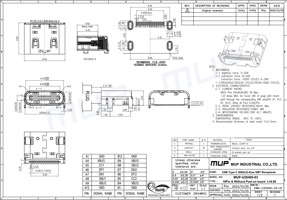 U20405-03  规格图.jpg