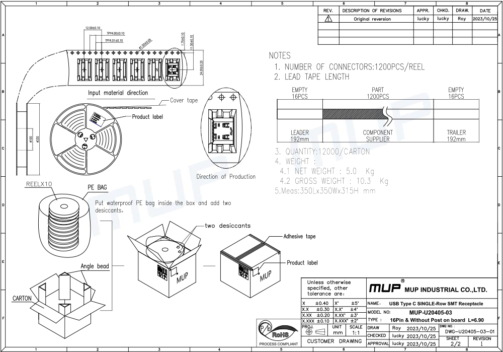 U20405-03  规格图-2.jpg