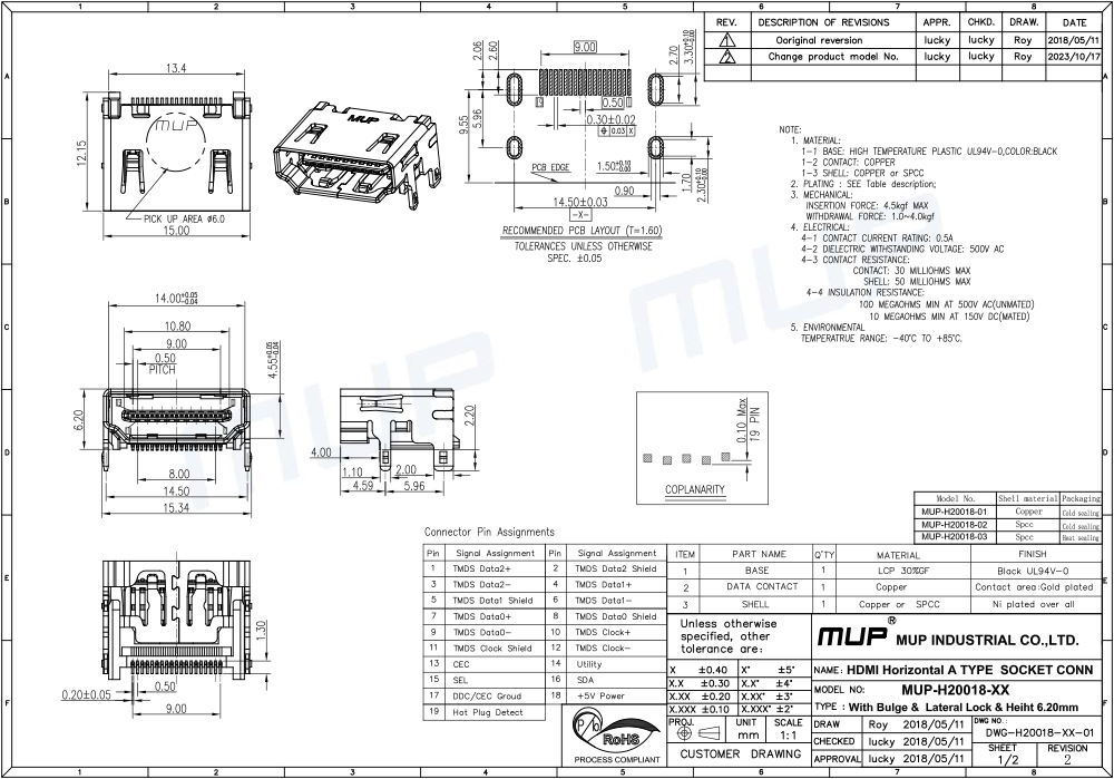 H20018-01_02_03   规格图(1).png