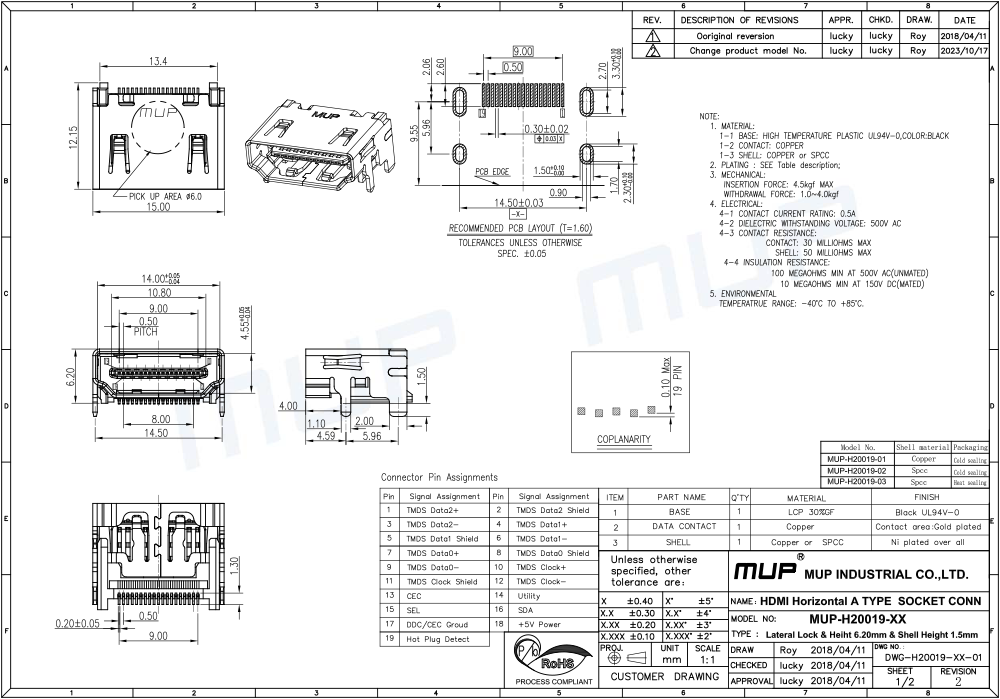 H20019-01_02_03    规格图(1).png