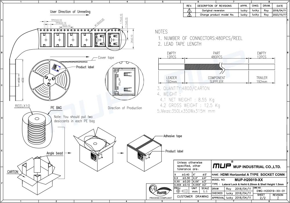 H20019-01_02_03    规格图(2).png