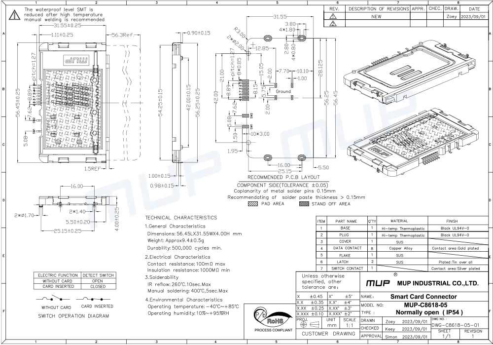 C8618-05 规格图 H4.0有柱（开关弹片ESD）.pdf.png