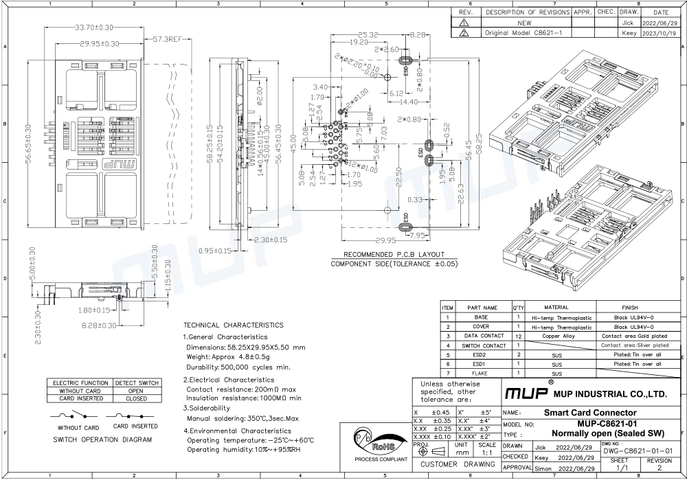 C8621-01 规格图 12P常开有柱有标.pdf.png