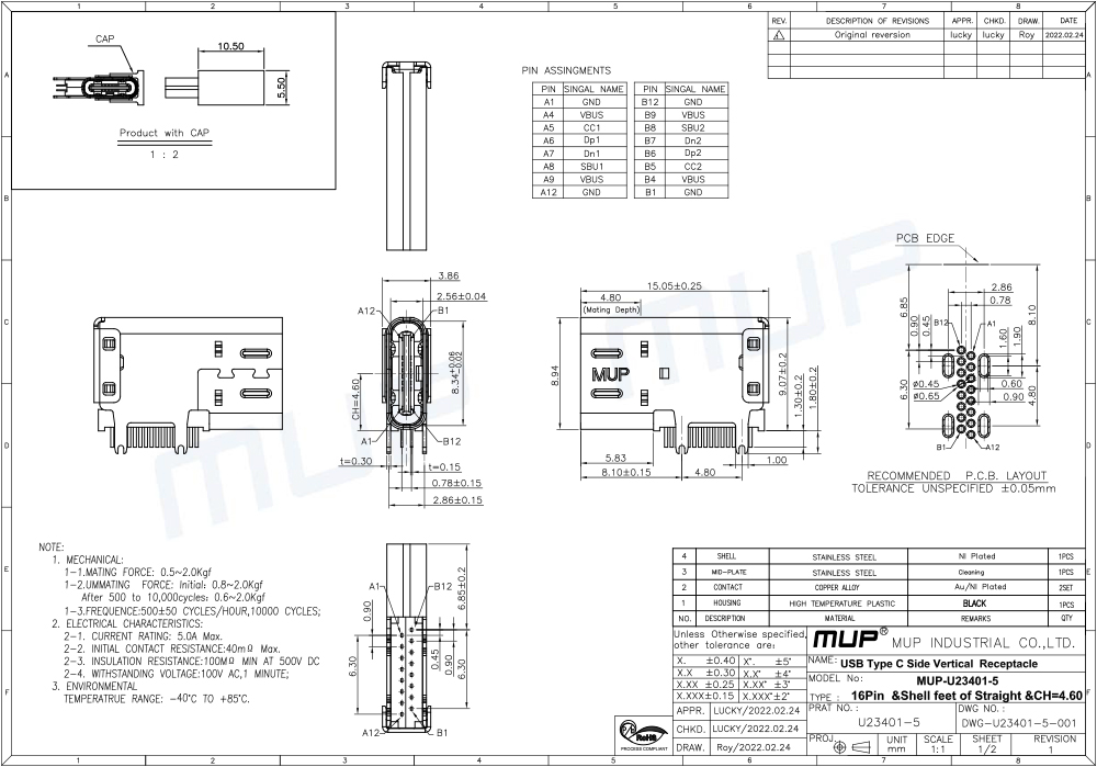 U23401-07  规格图.jpg