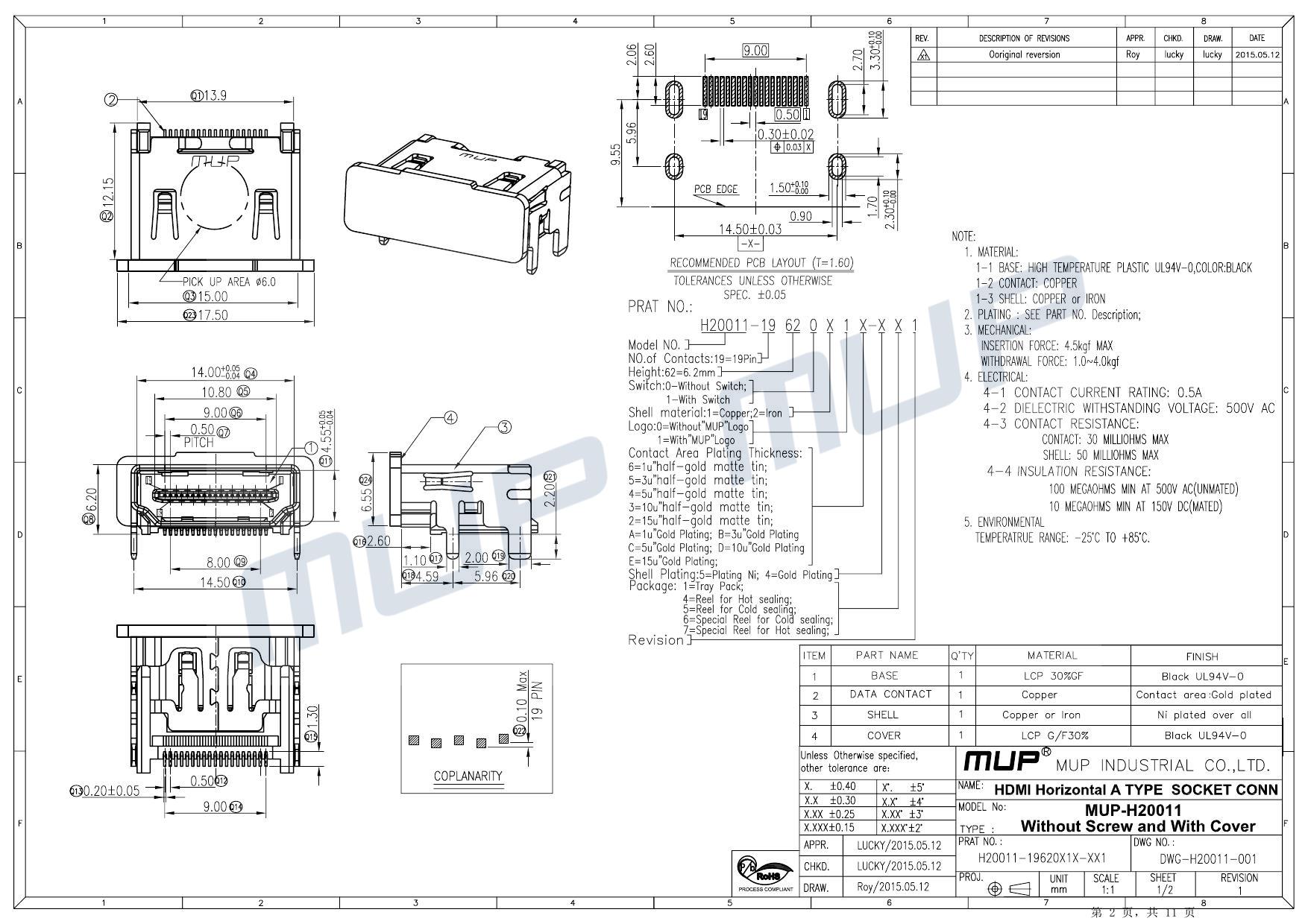 H20011-成品图.jpg