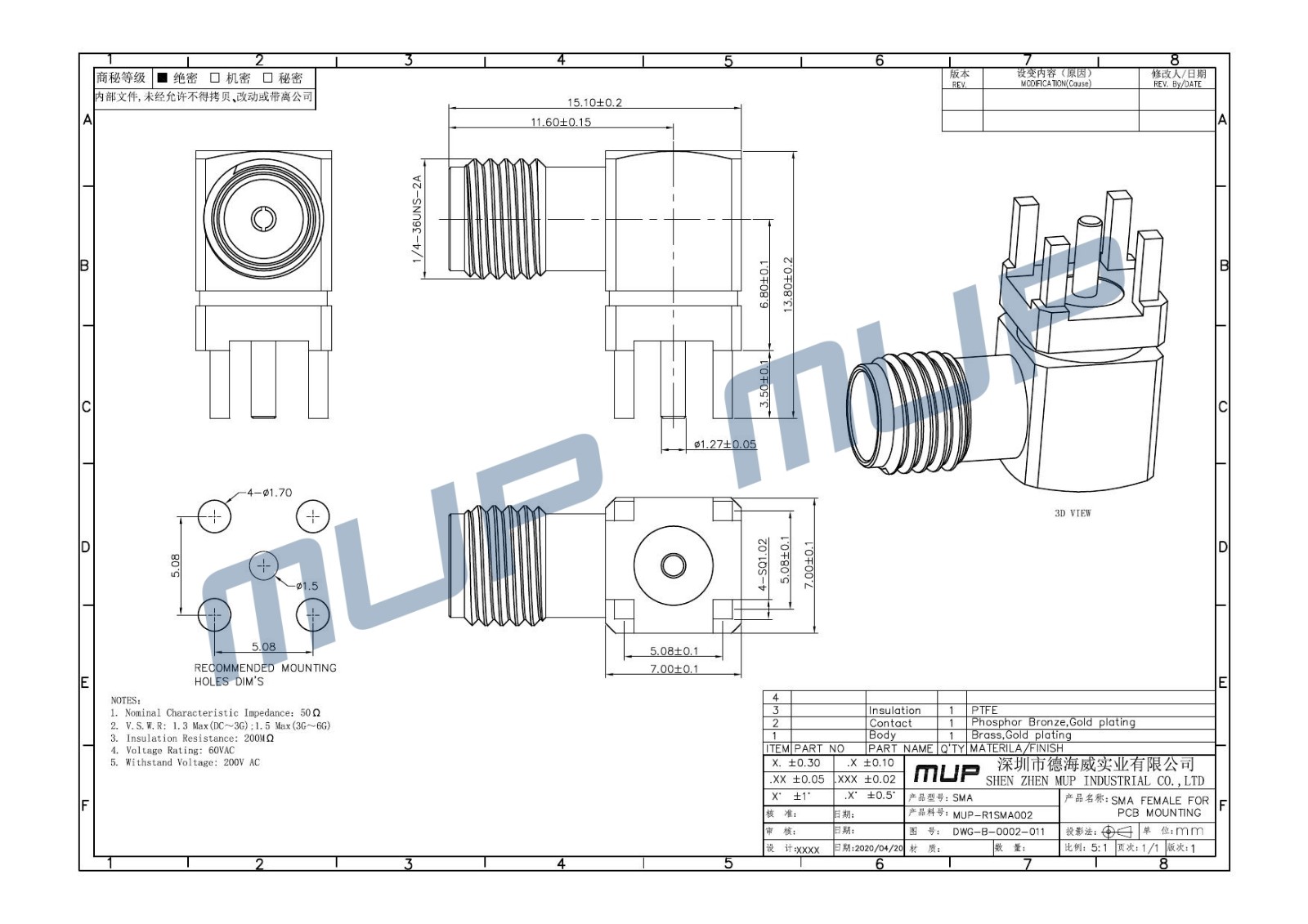 R1SMA002.jpg