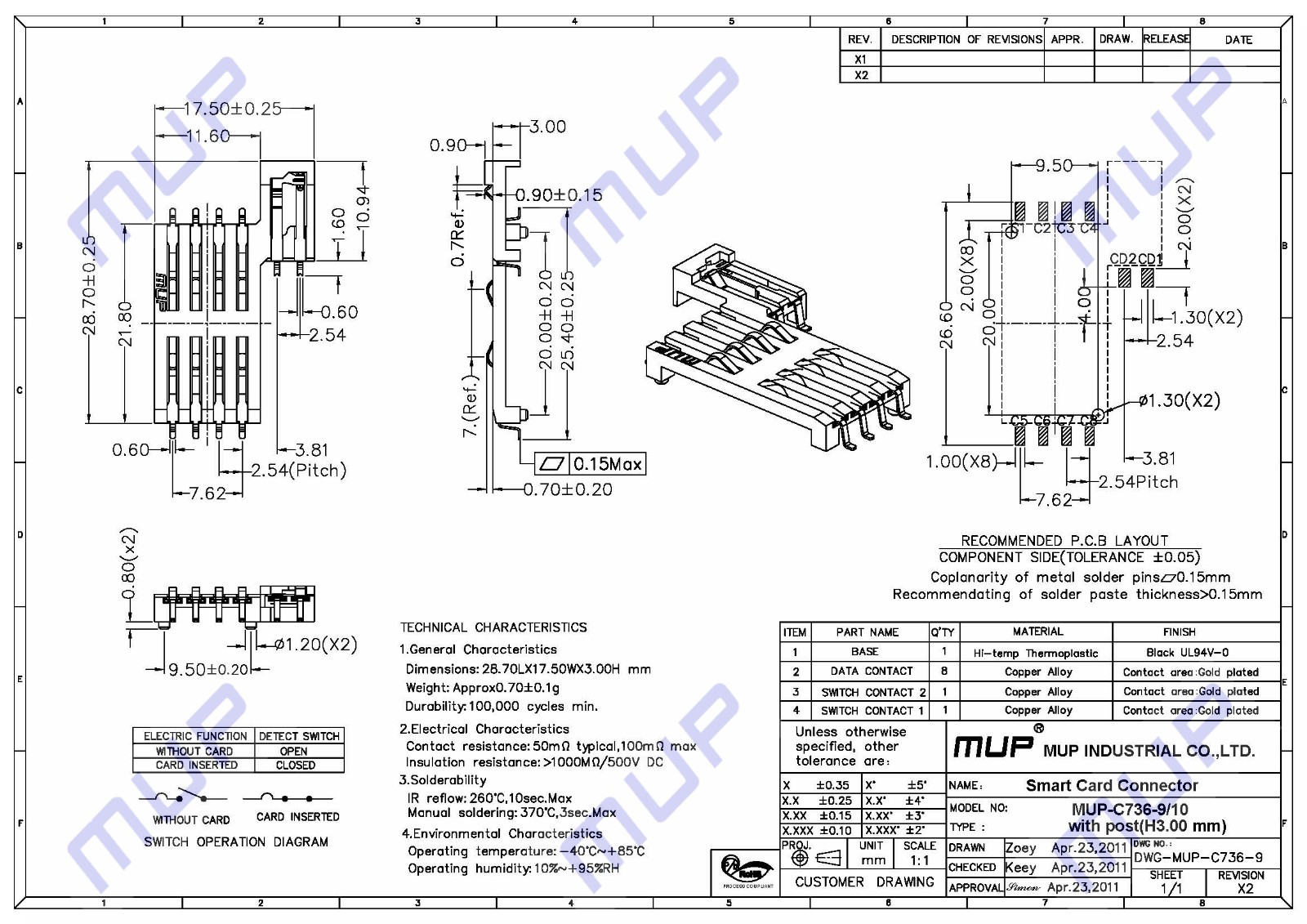 C736-9(10)规格图H3.0有柱.jpg