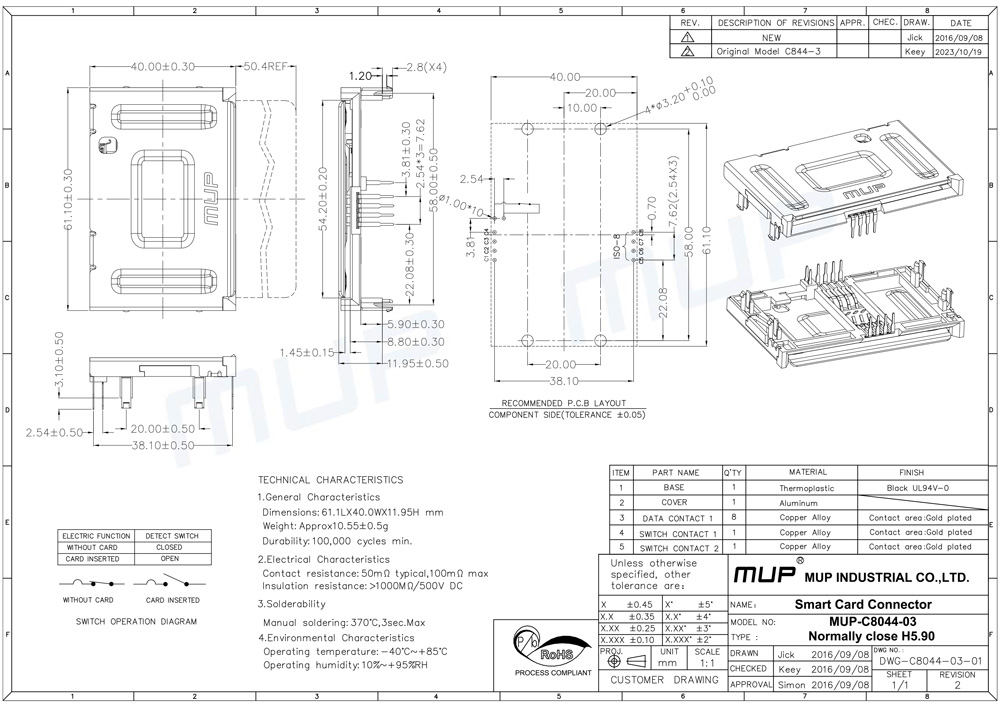 C8044-03  规格图 H5.90有柱常闭 (PCB1.2).jpg