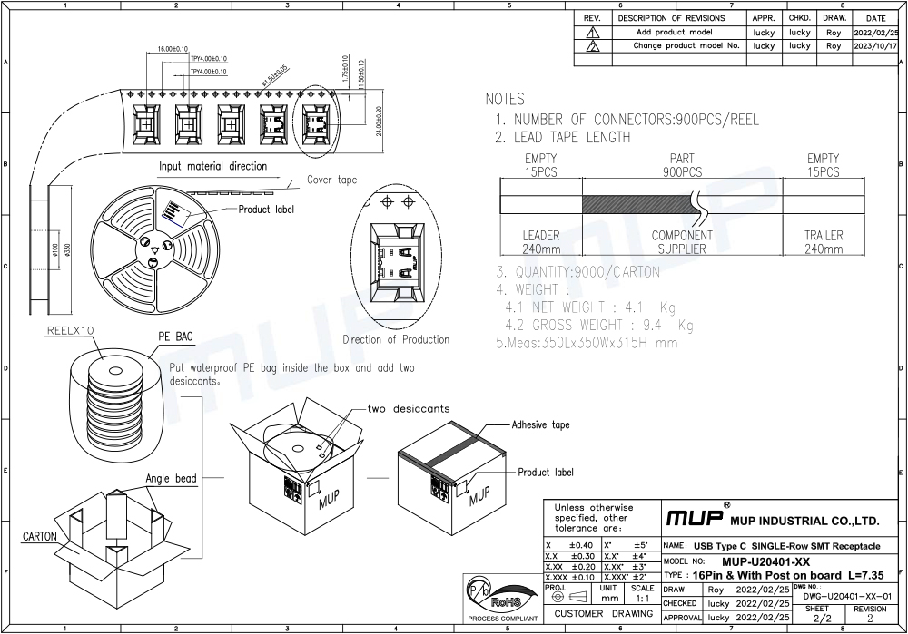 U20401-02_09_14 规格图(2).jpg