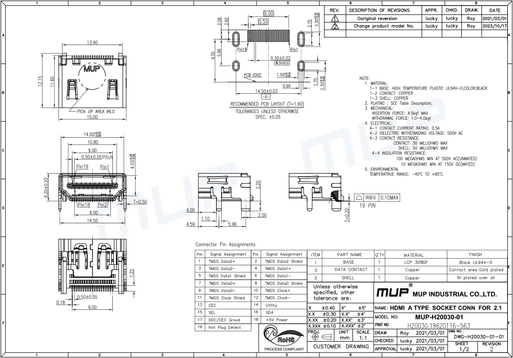 H20030-01 规格图(1).png