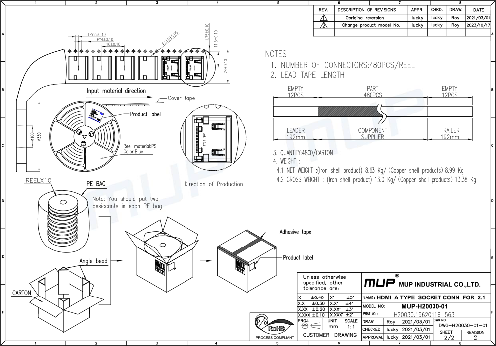 H20030-01 规格图(2).png