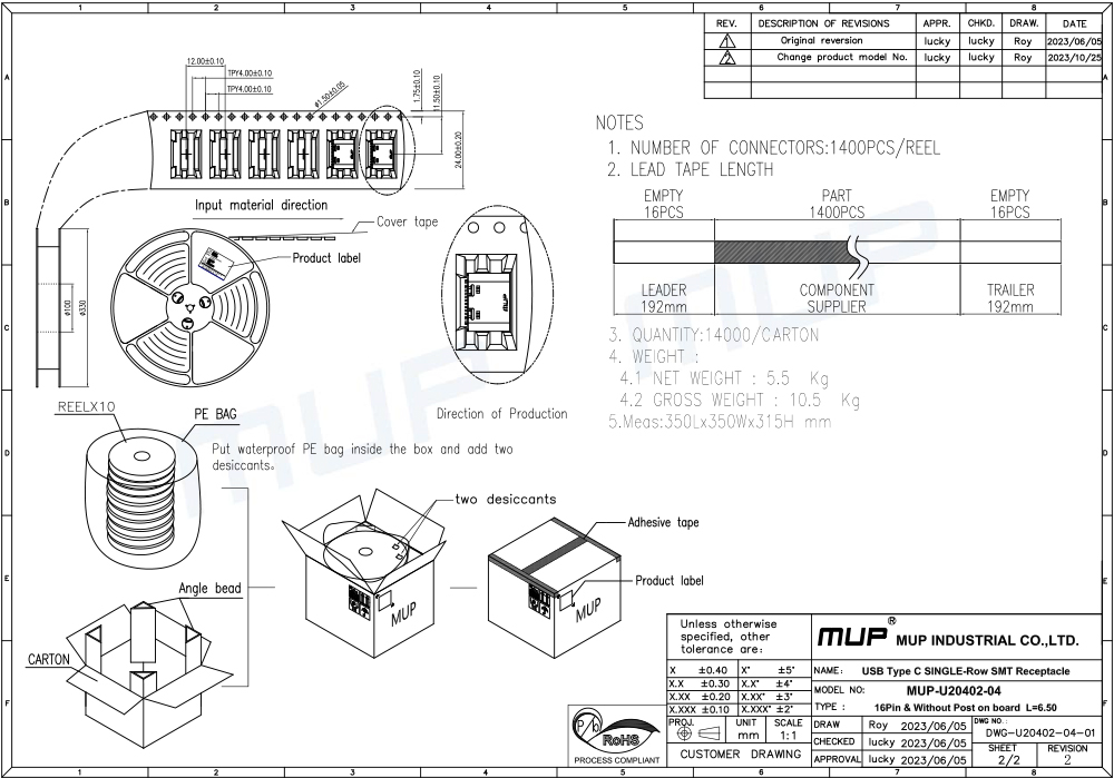 U20402-04规格图-2.jpg