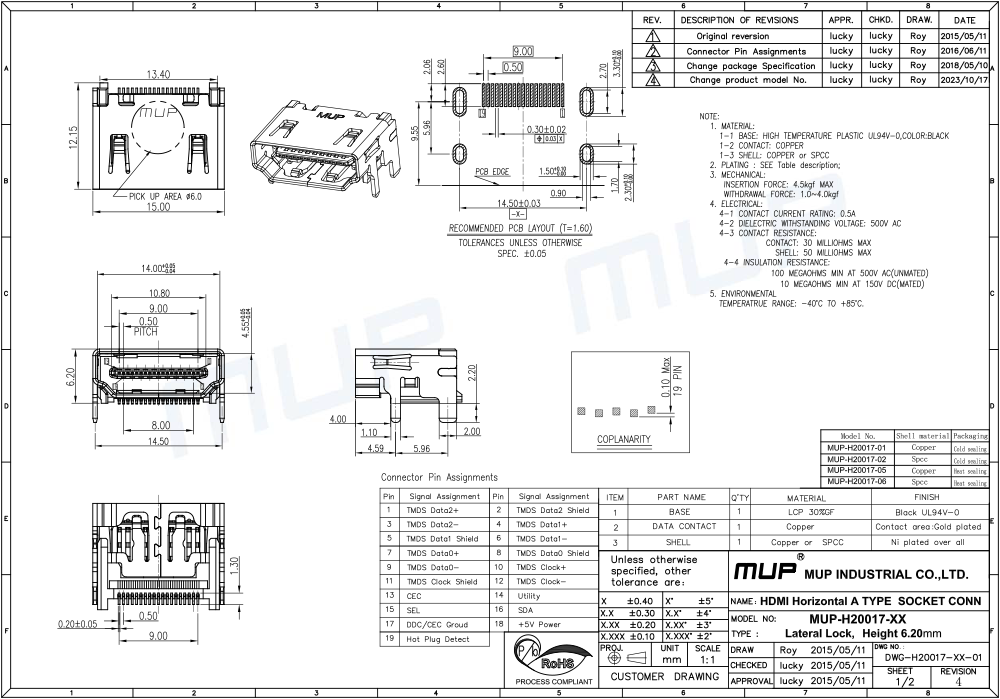 H20017-01_02_05_06  规格图(1).png